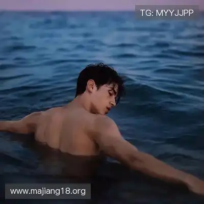 田将深